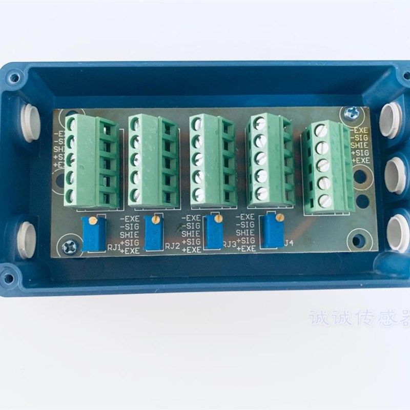 小地磅称重传感器接线盒耀华Xk3190 A6 A12e叉车接线合0-30吨通用,五金/工具,电子秤/电子天平,淘宝优惠券,粉丝福利购,淘宝优惠卷