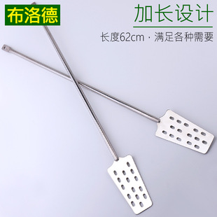 不锈钢搅拌铲葡萄酒啤酒酿酒发酵搅拌棒麦芽棍子勺食品用304工具