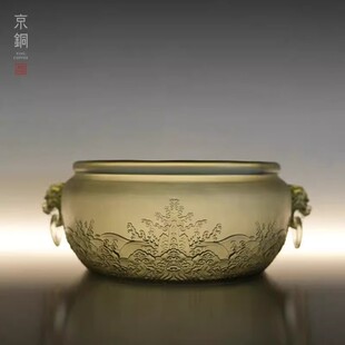 京铜废水缸茶洗建水茶盂茶具配件烟灰缸茶渣茶器茶水茶海琉璃摆件