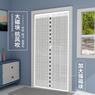 隔空调冷气保暖防风帘子免打孔魔术贴自粘自吸小门帘 空调门帘夏季