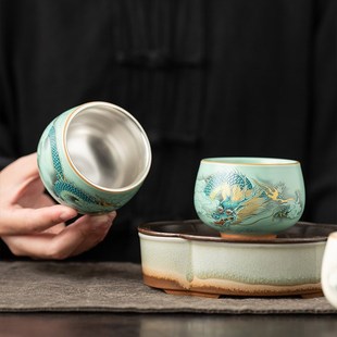 陶瓷主人杯功夫茶具龙年单杯品茗杯茶盏茶碗茶杯青瓷个人会客