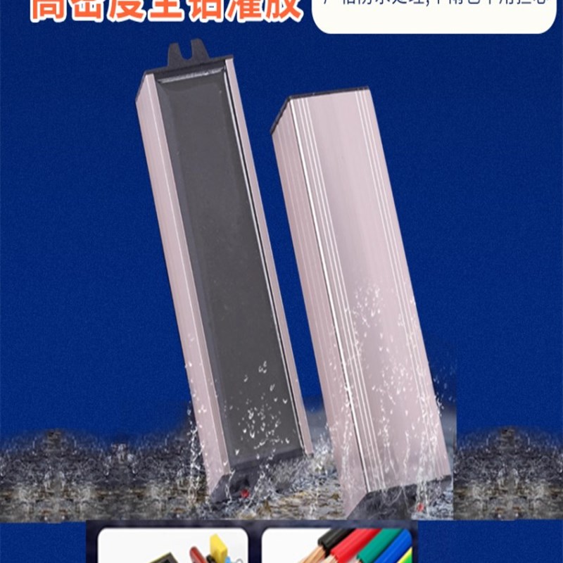 超亮220vled暖光地摊灯黄光夜市灯摆摊的照明灯家用插排户外