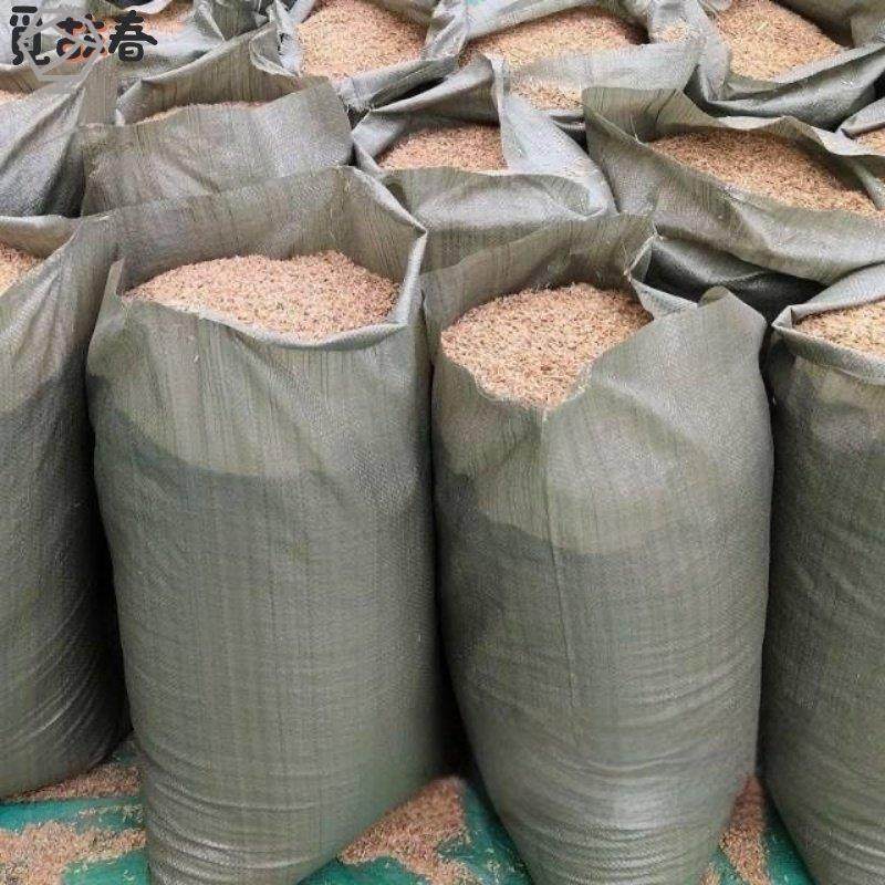 稻壳发酵腐熟稻谷壳稻壳炭酵养花种菜专用通用有机肥料营养土,鲜花速递/花卉仿真/绿植园艺,土壤覆盖物,淘宝优惠券,粉丝福利购,淘宝优惠卷