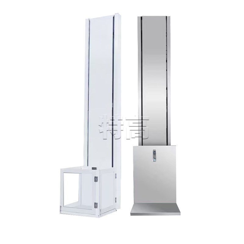 家用液压货梯升降机小型导轨提升机仓库厂房家用电梯电动升降平台,五金/工具,家用电梯,淘宝优惠券,粉丝福利购,淘宝优惠卷