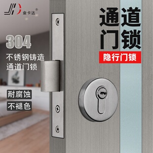 防火门门锁通用型单舌木门锁无门把手不锈钢锁消防防火锁大门门锁