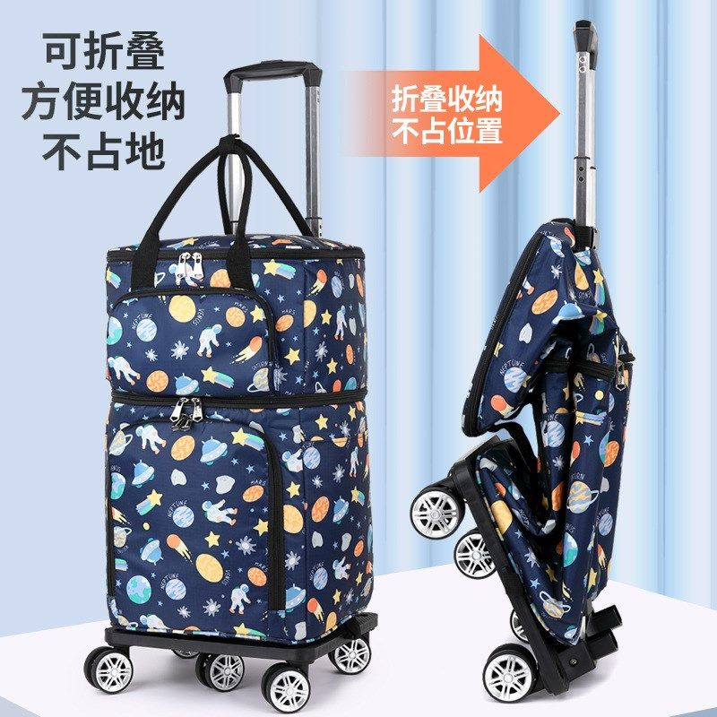 买菜小拉车家用老人拖车折叠便携推车超市购物拉杆外出行李收纳包,收纳整理,便携购物车,淘宝优惠券,粉丝福利购,淘宝优惠卷