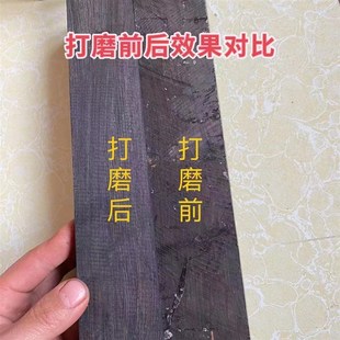 东非紫光檀木料乌木唢呐料黑檀原木木方雕刻把件葫芦高油密沉水料