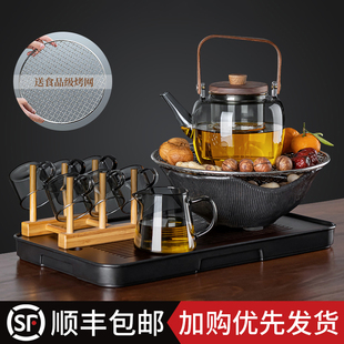 烤红薯电炉茶壶器具一套家用室内插电电陶炉煮茶全套 围炉烤茶套装