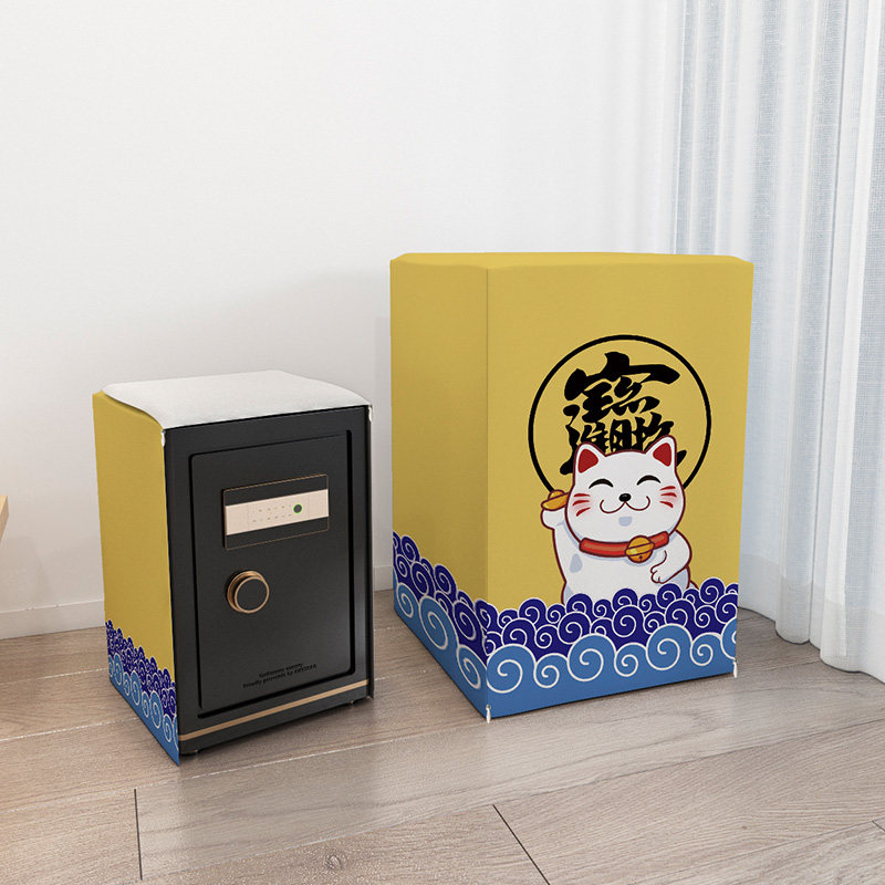 保险箱全包罩保险柜防尘罩中式遮挡帘家用音响盖巾净化器罩套拉链,居家布艺,万能盖巾,淘宝优惠券,粉丝福利购,淘宝优惠卷