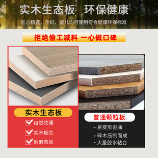 架定制 实木鞋 架子家用门口室内多层鞋 柜置物架2023新款 入户鞋
