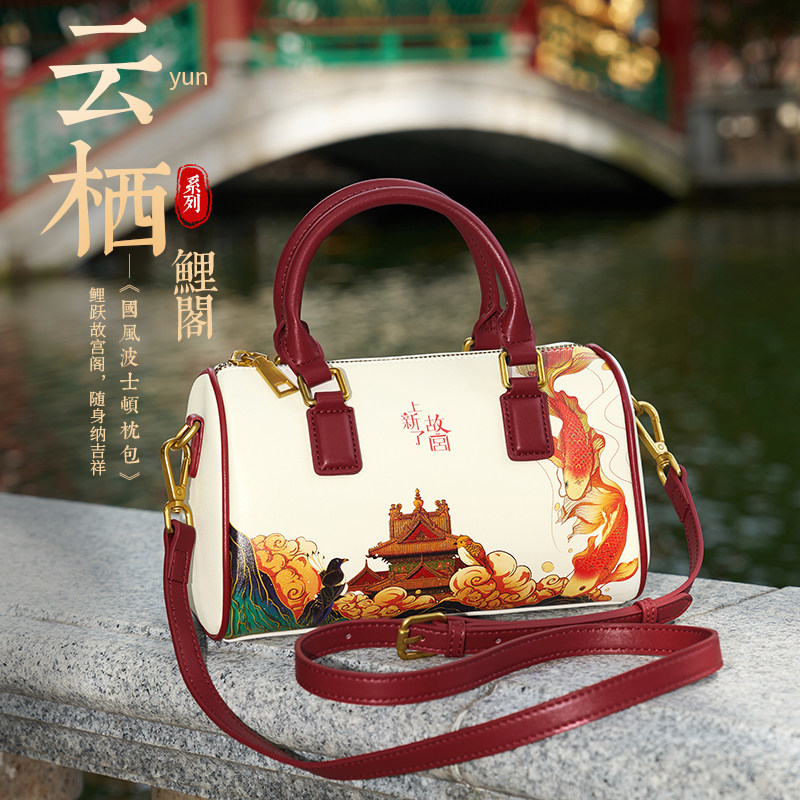 新中式国风真皮女包历史非遗文化