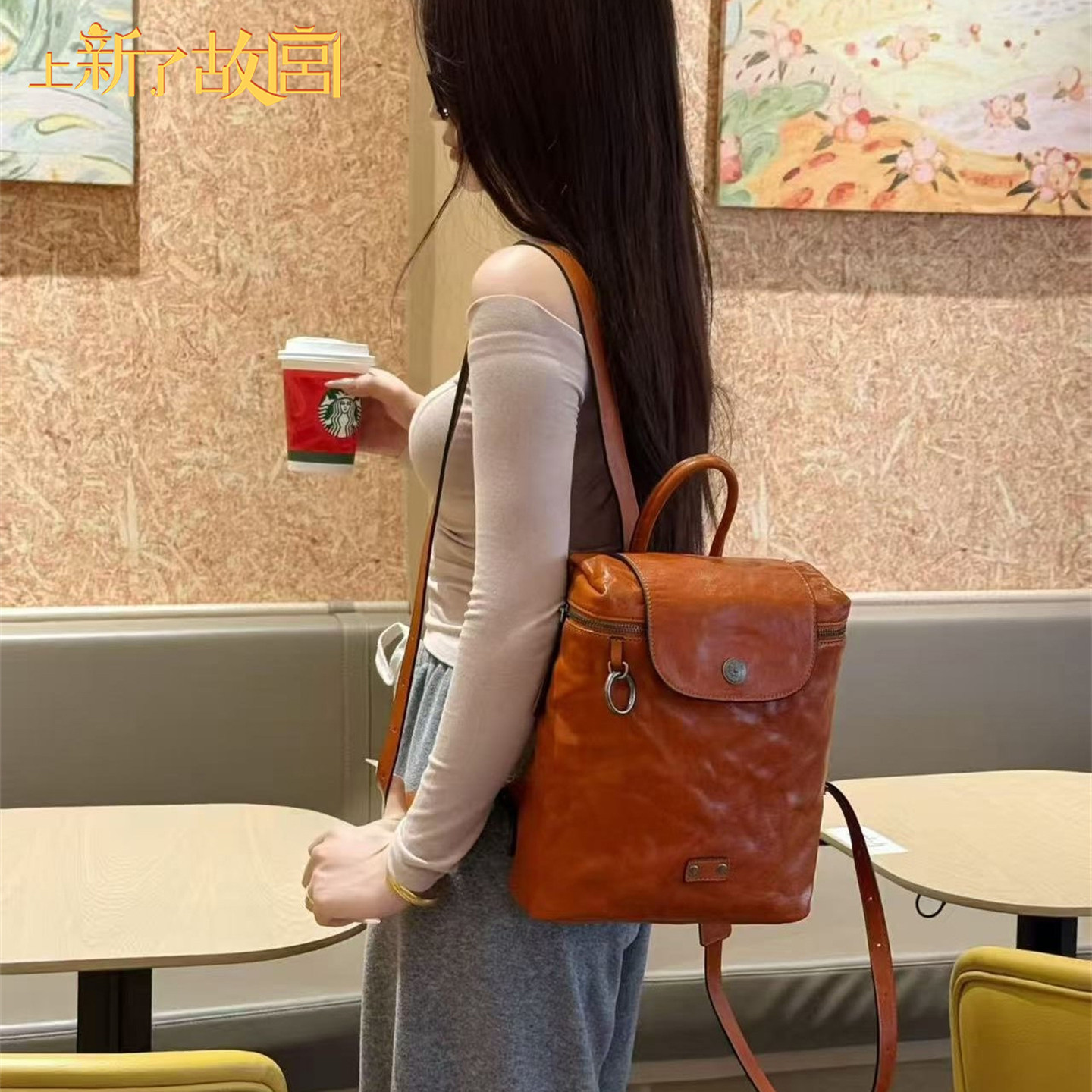 2026新款经典复古大容量双肩包女
