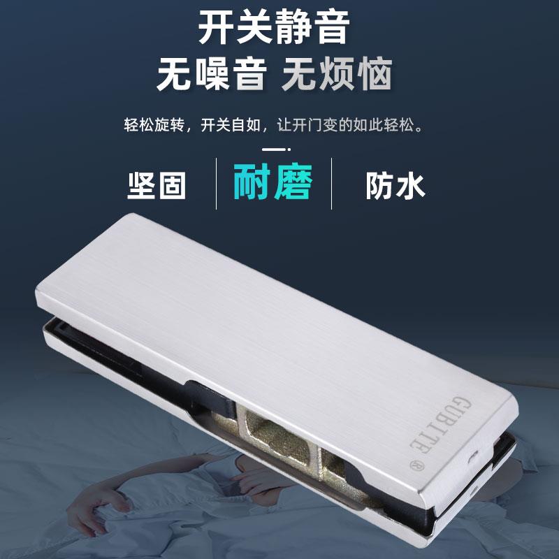 固比特地弹簧门下夹一字夹点夹不锈钢角门夹子无框玻璃门小门夹