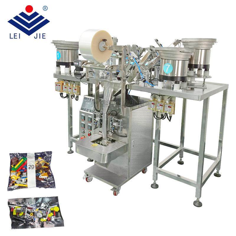 沙发五金塑料组装件配件袋点数包装机沙发零配件封口分装机,五金/工具,其他机械五金,淘宝优惠券,粉丝福利购,淘宝优惠卷