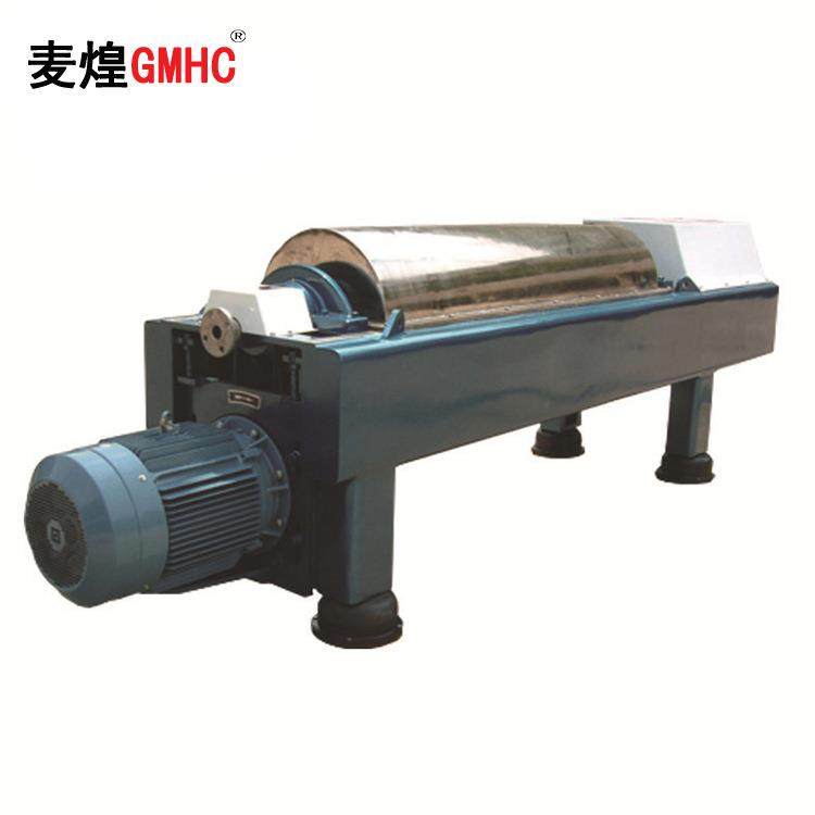 光学玻璃研磨油分离离心机固相脱水机、离心分离机,工业油品/胶粘/化学/实验室用品,其他实验室设备,淘宝优惠券,粉丝福利购,淘宝优惠卷