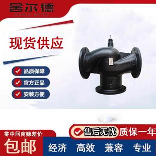 球阀智能高压电动球阀系统 厂家供应智能电动三通阀体气动三通快装
