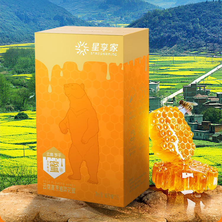 星享家云南高原油菜花蜜 纯天然新鲜蜂蜜独立勺型正宗云南特产