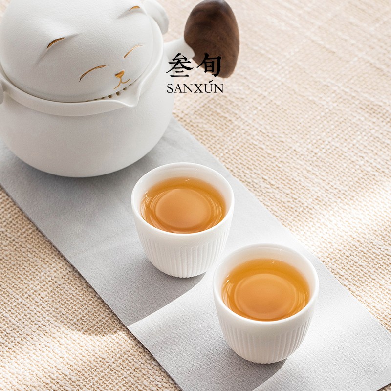 叁旬快客杯旅行茶具套装便携包陶瓷防烫功夫茶一壶四杯户外泡茶壶