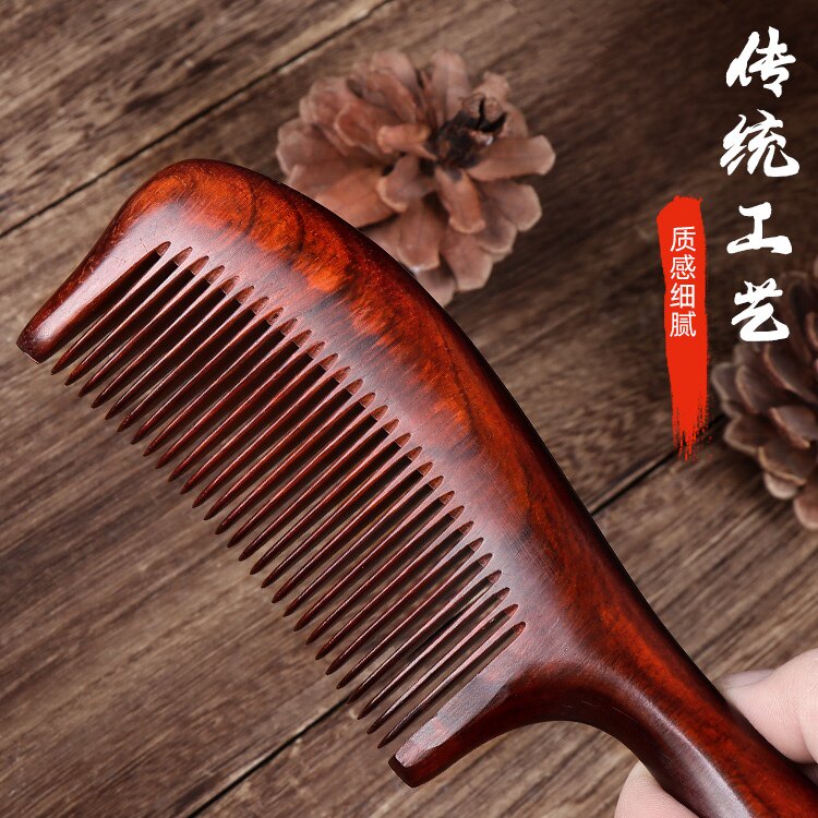 小叶紫檀木梳子檀香木梳不起静电女专用经络按摩梳正品官方旗舰店
