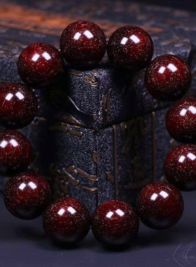 小叶紫檀满金星108佛珠手串