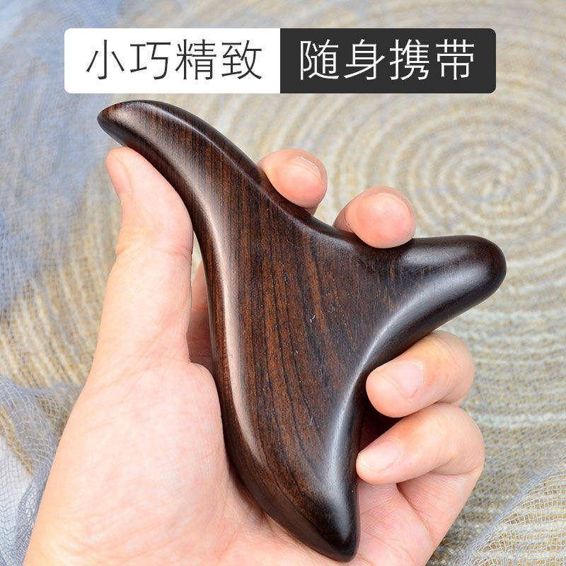 紫光檀三角雀金丝檀木雀木质按摩棒足疗拨筋棒蜜蜡三角雀特大号