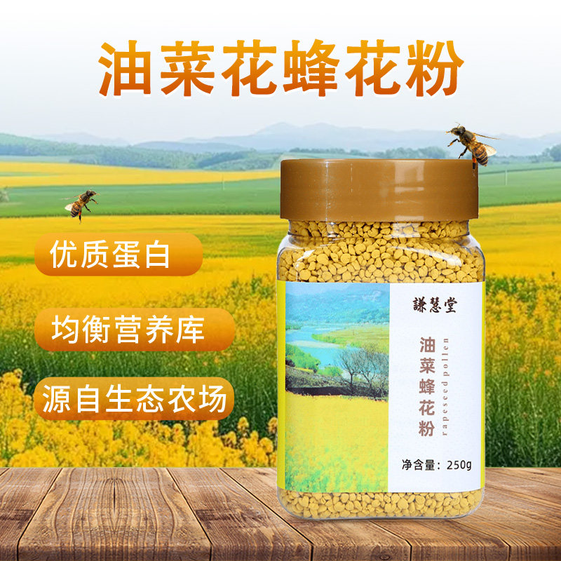 蛋白质含量27.7克/100克高于牛肉