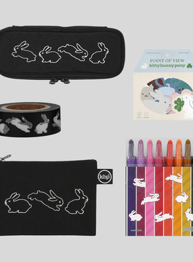 KBP Bouncing Bunnies 手拿包 可爱 卡通 手拎包 包包 便携 杂物