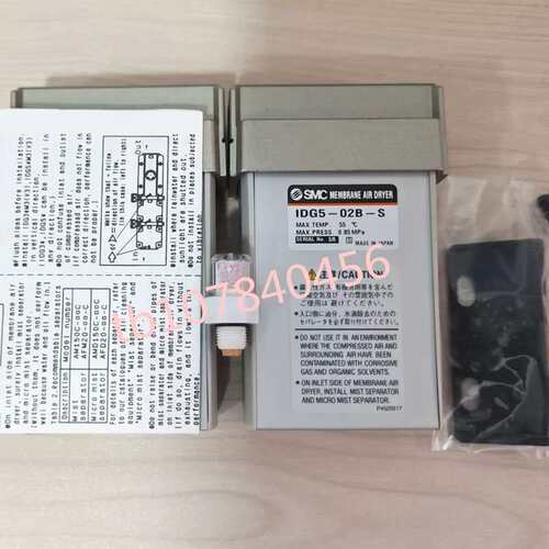 议价空气乾燥器 IDG3-F02B-S IDG5-02B-S IDG5H-F02B-S IDG5-F02-
