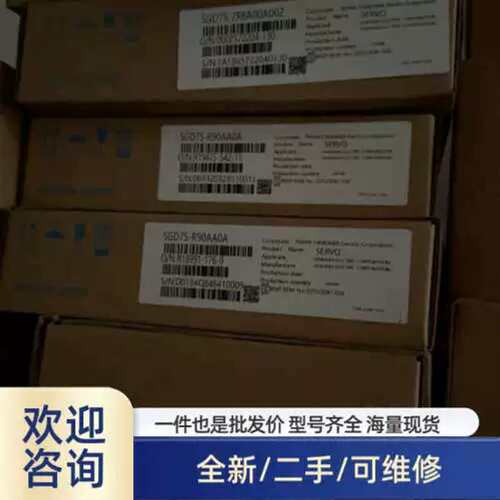 议价伺服驱动器SGD7S-R90AA0A，，溢价