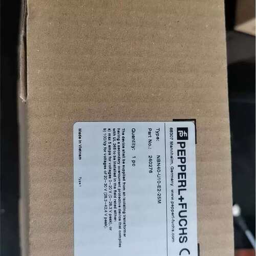 议价装NBN4新0-U1LLN05-E2-2M编码器全原进口