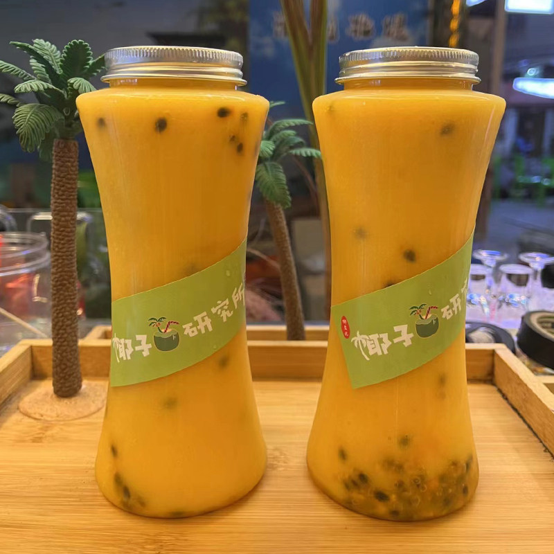 一次性奶茶杯果汁饮料瓶家用商用冷饮杯小蛮腰带盖带吸管打包瓶子,餐饮具,塑杯,淘宝优惠券,粉丝福利购,淘宝优惠卷