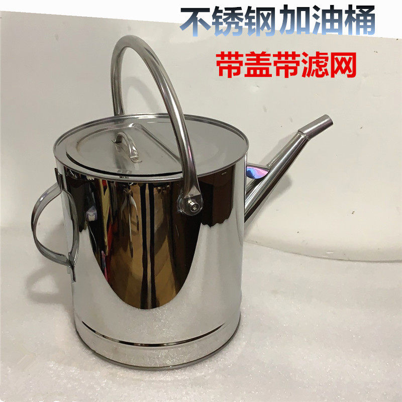 加厚不锈a钢油桶汽油桶20升15升10L柴油壶长嘴加油桶铁桶备用油箱
