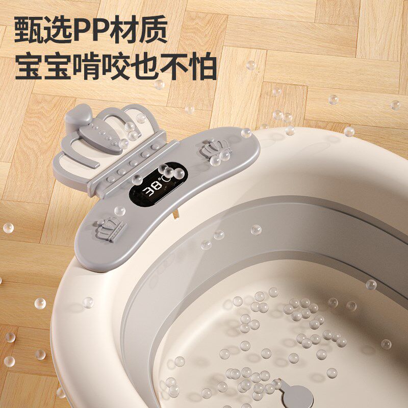 新生婴儿洗澡盆宝宝浴盆幼儿y可折叠儿童浴桶大号可坐躺小孩子,婴童用品,浴盆/浴桶,淘宝优惠券,粉丝福利购,淘宝优惠卷