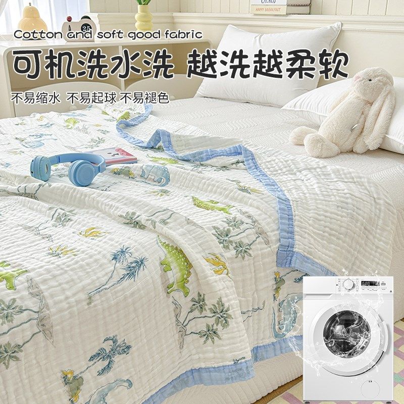 全棉婴儿六层纱布盖毯夏天儿童毛毯I毛巾被空调午休毯沙发毯子,床上用品,休闲毯/毛毯/绒毯,淘宝优惠券,粉丝福利购,淘宝优惠卷