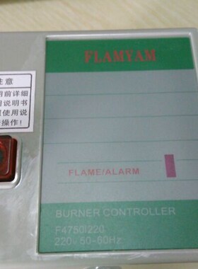 F4750I220点火F器可代替R4750B