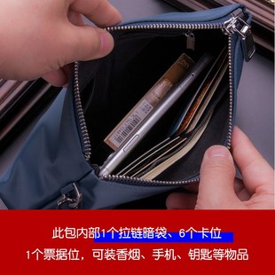 手包男款 钱包牛津布大R容量手机包手挽男 2025新款 帆布手拿包男士