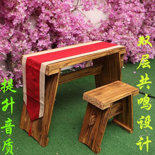 新款兰考老桐实木伏羲式古琴桌凳梧E桐双桌层共鸣可拆卸古琴凳木