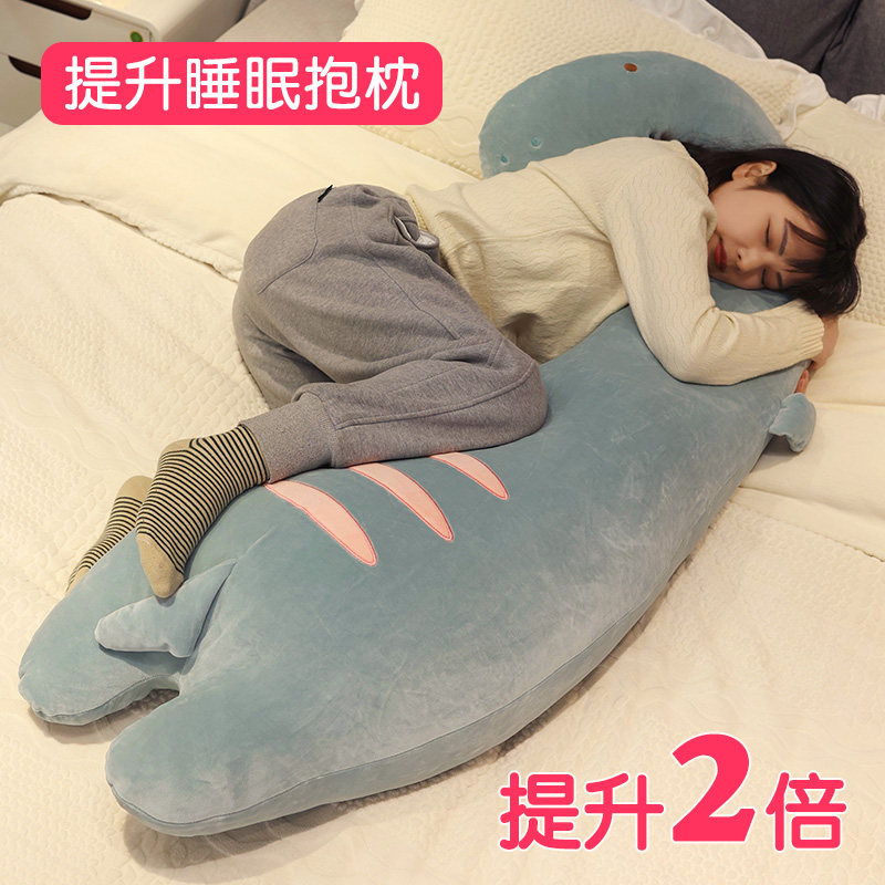 巨型抱枕女生睡觉专用夹腿大号抱睡D公仔玩偶大人成人床上超软娃