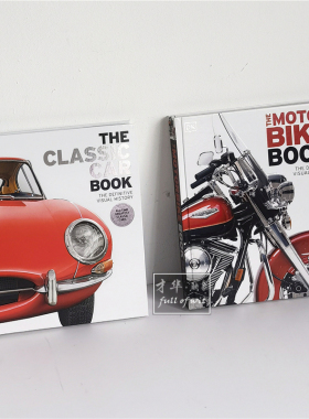 汽车跑车赛车主题样o板房装饰真书英文机车摩托经典画册科技风摆