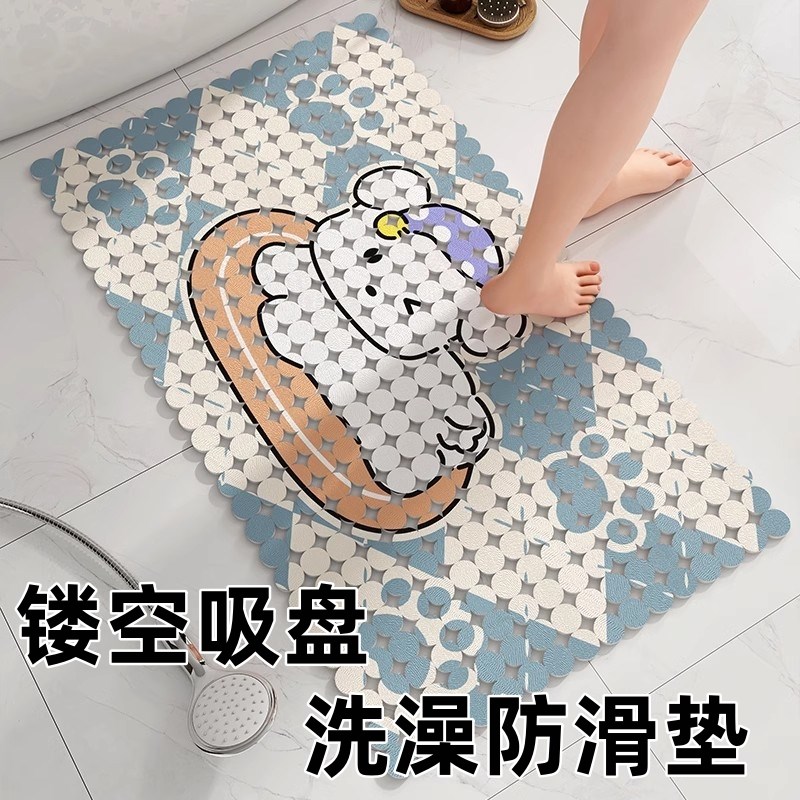 儿童洗澡防滑垫浴室宝宝站立洗澡地垫镂空吸盘脚垫子不Y积水可上
