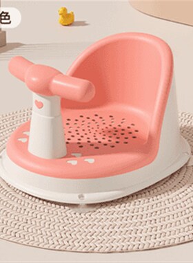 【下单立减5e0】宝宝洗澡坐椅婴儿洗澡神器可坐躺托新生儿童XD