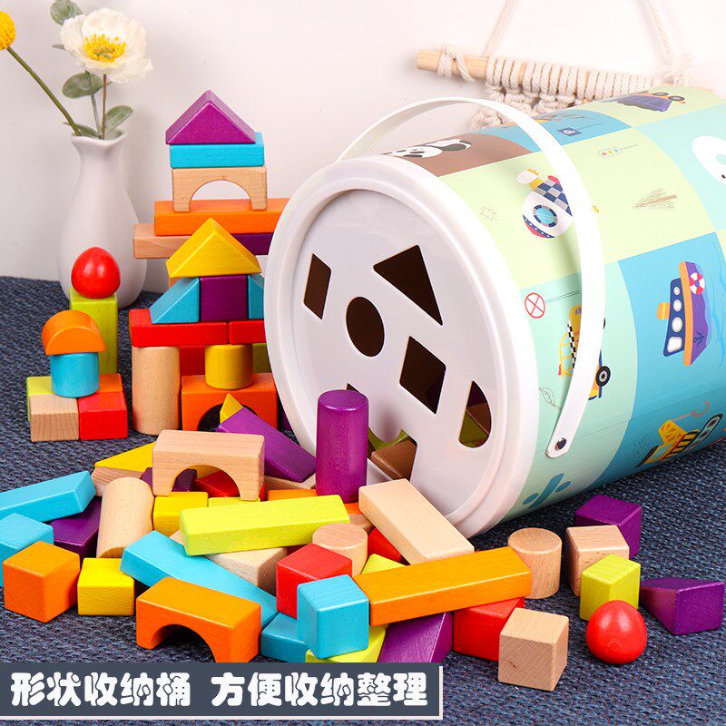 婴儿童宝宝榉木大块颗粒积木1-2-3周6岁L男女孩益智拼装玩具可啃,玩具/童车/益智/积木/模型,木质积木,淘宝优惠券,粉丝福利购,淘宝优惠卷