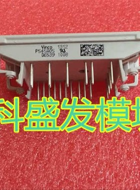 P543A2004 P545A2004 Pw549A2004 P540A2004 P546A2004