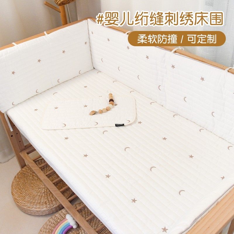 婴儿床床围栏挡布软包防撞摔宝宝儿童K拼接床围护栏绗缝加高厚,婴童用品,床围/床靠,淘宝优惠券,粉丝福利购,淘宝优惠卷