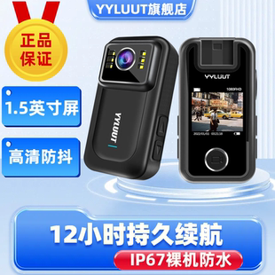 佐夫L9运动相机摩托车行车记录仪胸前佩戴高清防抖12小时续航防水