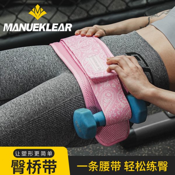 ML臀推臀桥训练器臀推带臀推垫臀桥负重带臀桥腰带练臀女健身助力