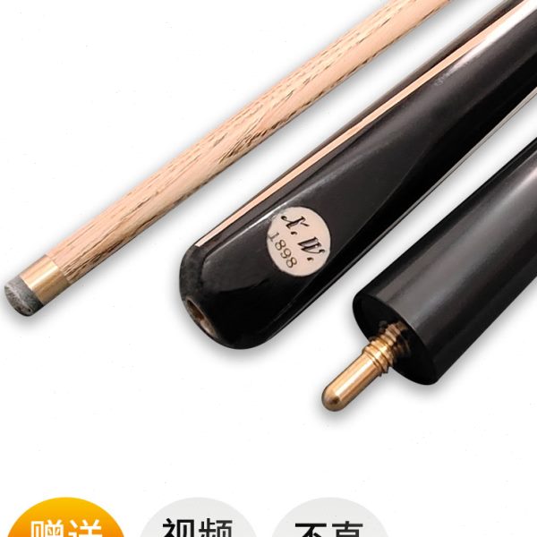 战神蜡台球杆新手白台球杆木八中式女士加重球杆小头入门级桌球杆