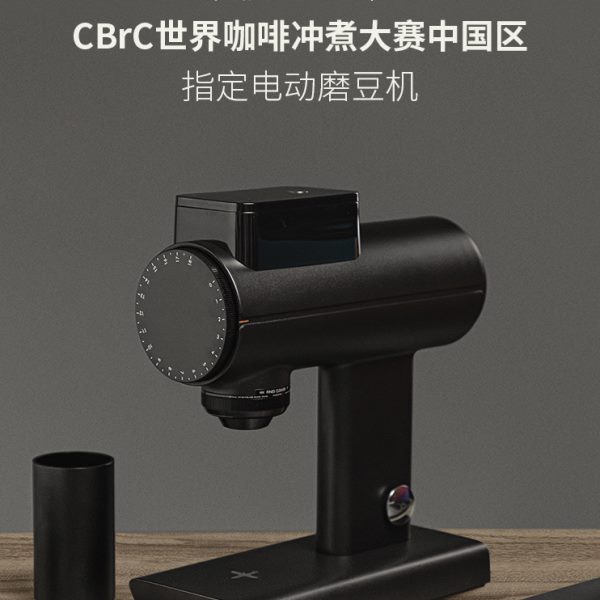 泰摩雕刻家Sculptor078电动磨豆机家用手冲咖啡自动研磨机器 商用