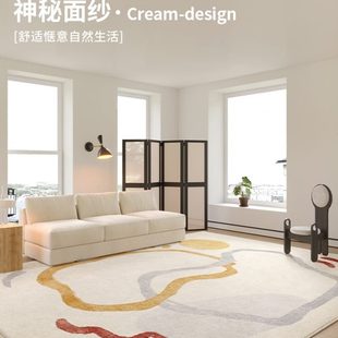 2024日式 ins短高级地毯客厅轻奢侘寂羊绒感撸地垫卧室仿猫新款 毛