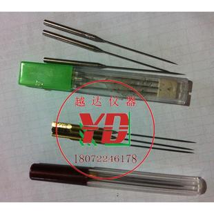 越达沥青针入度标准针;针度仪针针入度针;针入度标准针;标准针;